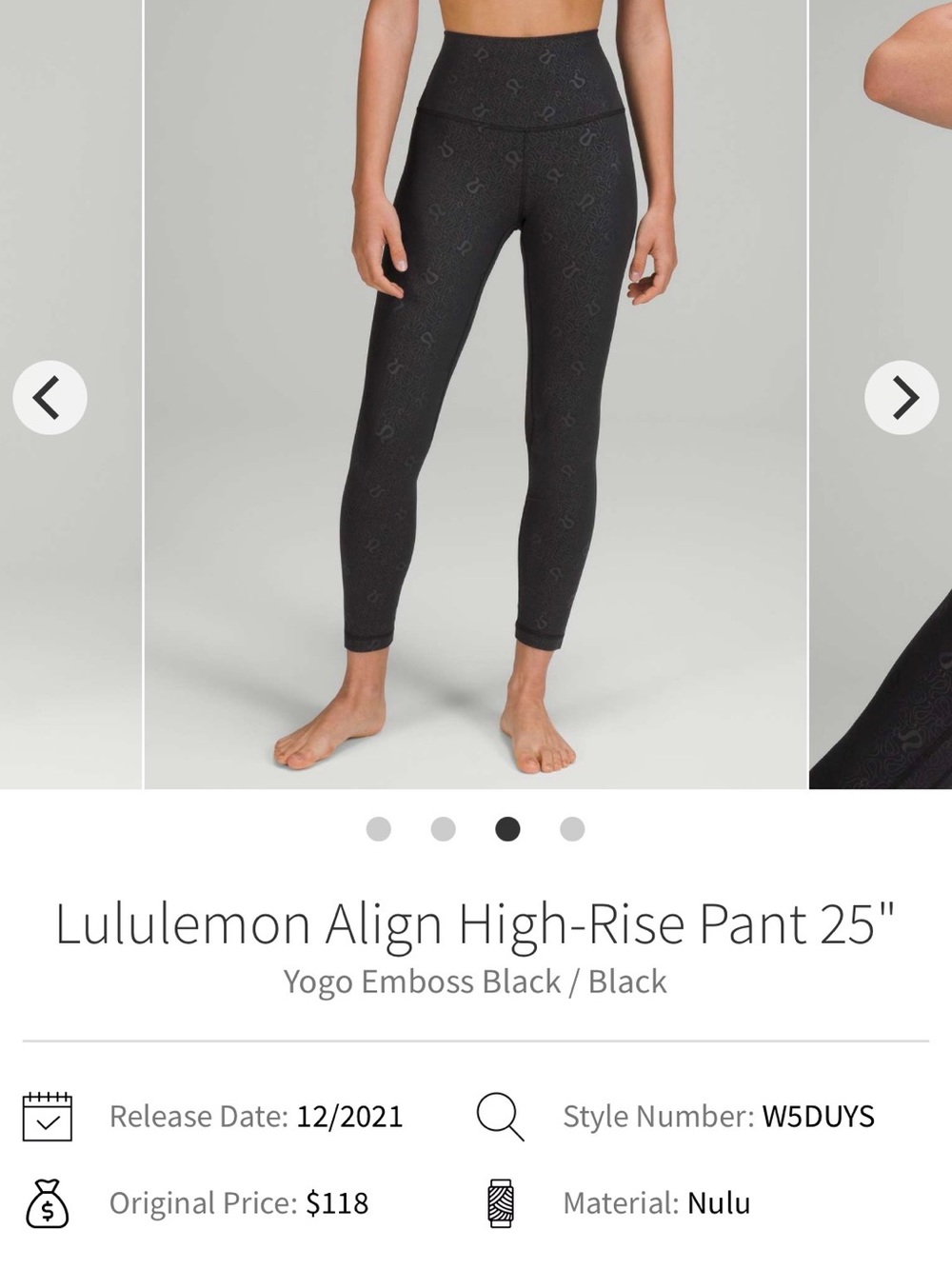 RARE Lululemon Align High-Rise 25" Leggings - Black Emboss size 4